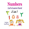 Let's Learn Farsi: Numbers - Paperback
