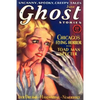 Ghost Stories (Vol. 10, No. 6) - Paperback