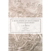 A Revelation of Jesus Christ - Paperback