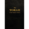 The Torah: The first five books of the Hebrew bible - Paperback
