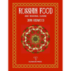 Russian Food and Regional Cuisine - Paperback