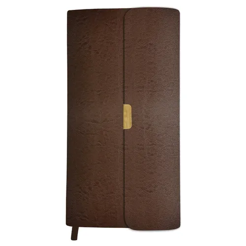 The KJV Compact Bible [Brown Bonded Leather] - Bonded Leather
