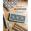 The Art of Kumiko: Learn to Make Beautiful Panels by Hand - Paperback