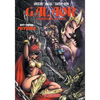 Galaor: The Isle of Doom - Paperback