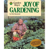 Garden Way's Joy of Gardening - Paperback