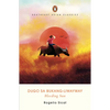Dugo Sa Bukang-Liwayway (Bleeding Sun) - Paperback