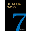Shabua Days - Paperback