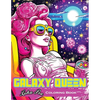 Galaxy Queen: Coloring Book, Embark on a Cosmic Adventure of Creativity and Imagination - Paperback