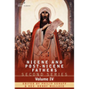 Nicene and Post-Nicene Fathers: Second Series Volume IV Anthanasius: Selects Works and Letters - Paperback