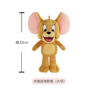 Buy 32cm-movie-jerry Tom and Jerry Plush Toy