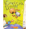 ¡Crece Ya, David! (Grow Up, David!) - Paperback