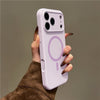 Liquid Silicone Skin-feel Magnetic Phone Case