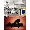Asia from Above: The 67th Reconnaissance Technical Squadron, Yokota AB, Japan, July 1957 to March 1971 - Paperback