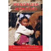 Mongolian Memories: Modern Mongolia and Its Twentieth Century History - Paperback
