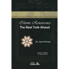 Islamic Renaissance - The Real task ahead - Paperback
