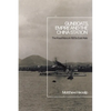 Gunboats, Empire and the China Station: The Royal Navy in 1920s East Asia - Paperback