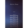 Earthling - Paperback