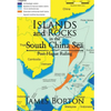 Islands and Rocks in the South China Sea: Post-Hague Ruling - Hardcover