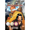 Lowie Mortem (Novela Completa): Cronicas De Un Detective Muerto - Paperback