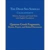The Dead Sea Scrolls - Paperback