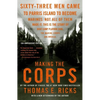 Making the Corps - Paperback