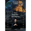 Kuji-Kiri and Majutsu: Sacred Art of the Oriental Mage - Paperback
