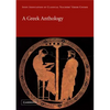 A Greek Anthology - Paperback