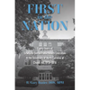 First in the Nation: Eighty Years of Graduate Dental Public Health Education at the University of North Carolina at Chapel Hill, 1936-2016 - Paperback