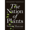 The Nation of Plants - Hardcover