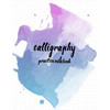 Calligraphy Practice NoteBook: Hand Lettering: Calligraphy Workbook: Watercolor blue: (Training, Exercises and Practice: Lettering calligraphy. Calli - Paperback