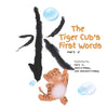 The Tiger Cub's First Words - Paperback
