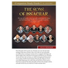 The Sons of Issachar Study Guide - Paperback