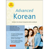 Advanced Korean: Includes Downloadable Sino-Korean Companion Workbook [With DVD ROM] - Paperback