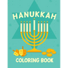 Hanukkah Coloring Book: Activity Book for Kids (8.5" x 11" ) One Sided Pages For Hebrew Pre School, Synagogue Kindergarten Jewish Gifts - Paperback
