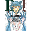 Beastars, Vol. 22 - Paperback