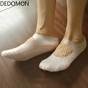 1 Pair Gel Sock Silicone Foot Care