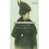 Laura Ingalls Wilder: A Writer's Life - Paperback