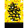 Illadelph - Paperback