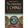 Original I Ching: An Authentic Translation of the Book of Changes - Hardcover