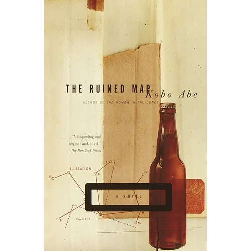 The Ruined Map - Paperback
