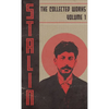 Collected Works of Josef Stalin: Volume 1 - Hardcover