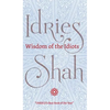 Wisdom of the Idiots - Hardcover