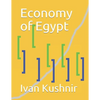 Economy of Egypt - Paperback