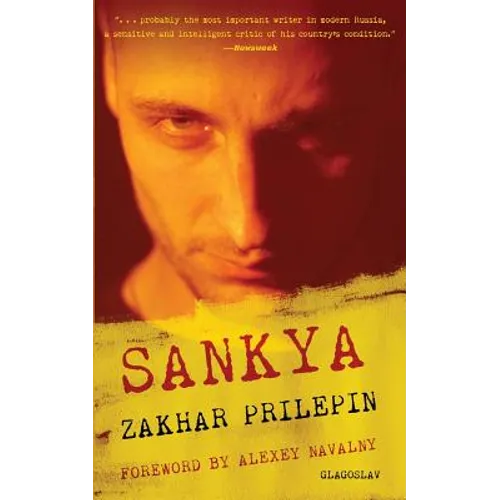 Sankya - Paperback