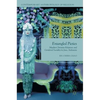 Entangled Pieties: Muslim-Christian Relations and Gendered Sociality in Java, Indonesia - Hardcover