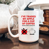 Teacher Coffee Mug – Funny Teacher Gift | Ceramic Coffee Cup, Dishwasher Safe