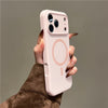 Liquid Silicone Skin-feel Magnetic Phone Case