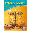 It's Hanukkah! - Paperback