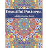 Beautiful Patterns, Adult Coloring Book - Paperback