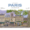 Paris Sketchbook - Hardcover